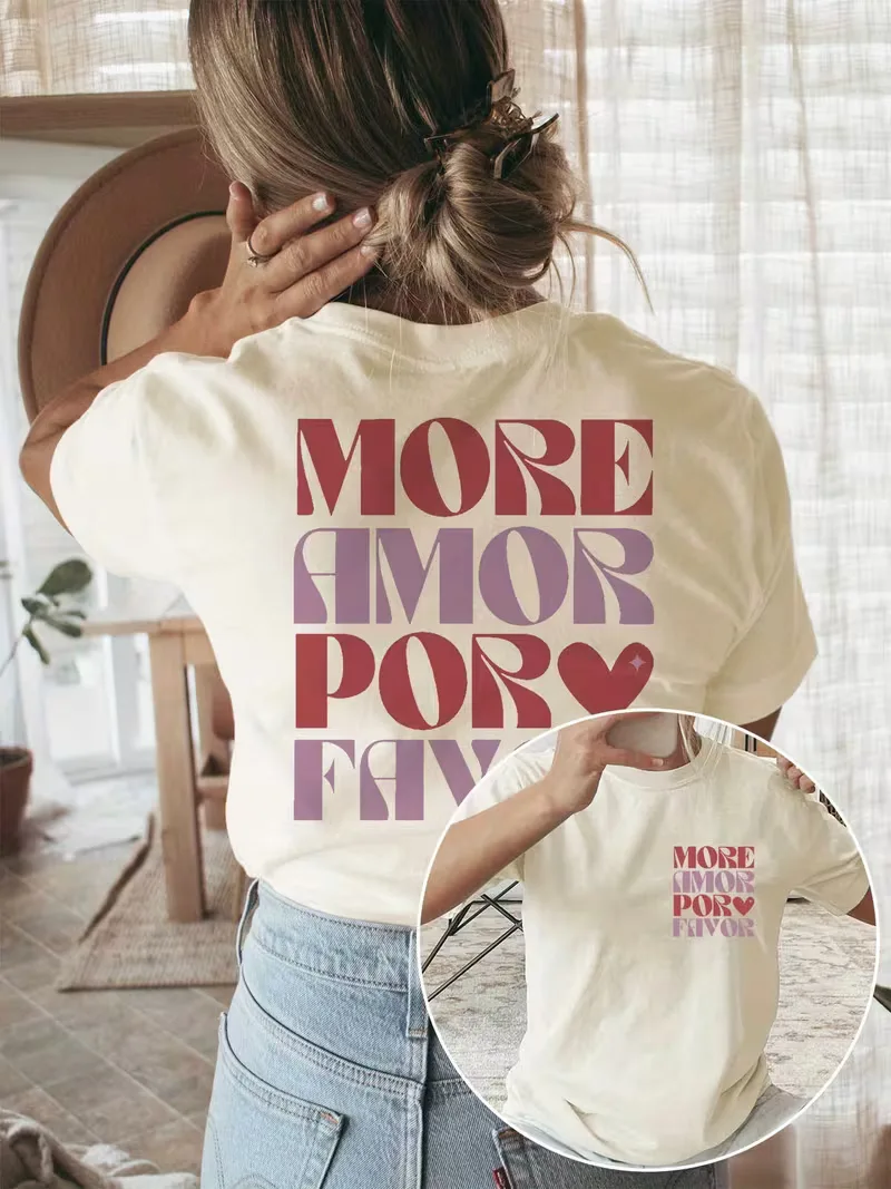 More Amore Por Favor T-shirt met print en korte mouwen - Image 2